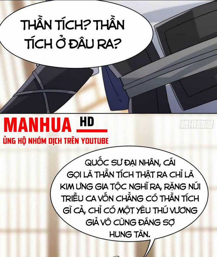 Vô Tận Thôn Phệ - Chapter 70 - Trang 6