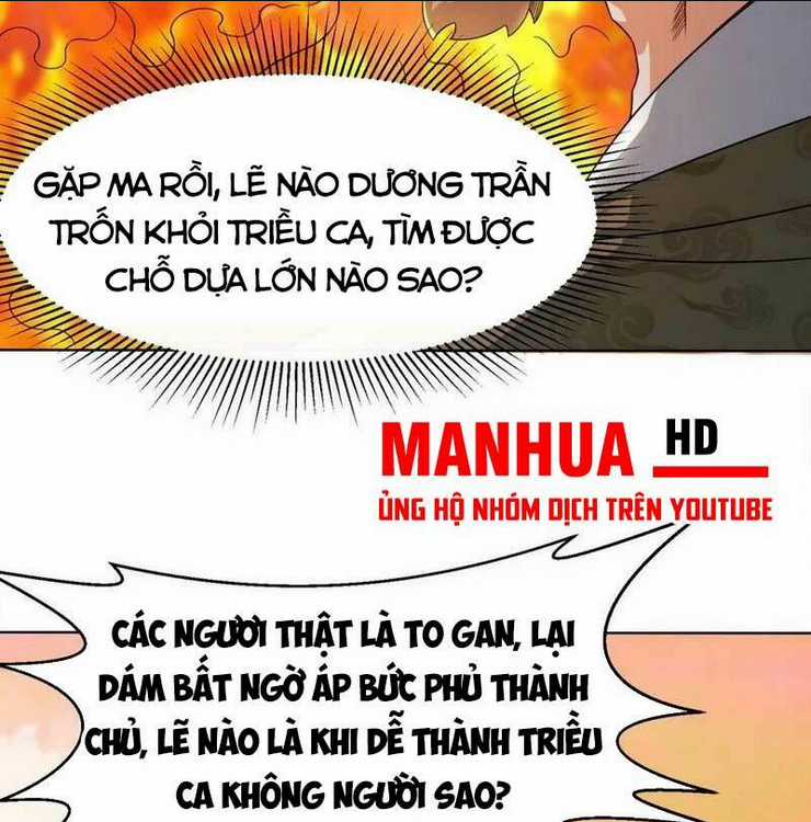 Vô Tận Thôn Phệ - Chapter 71 - Trang 34