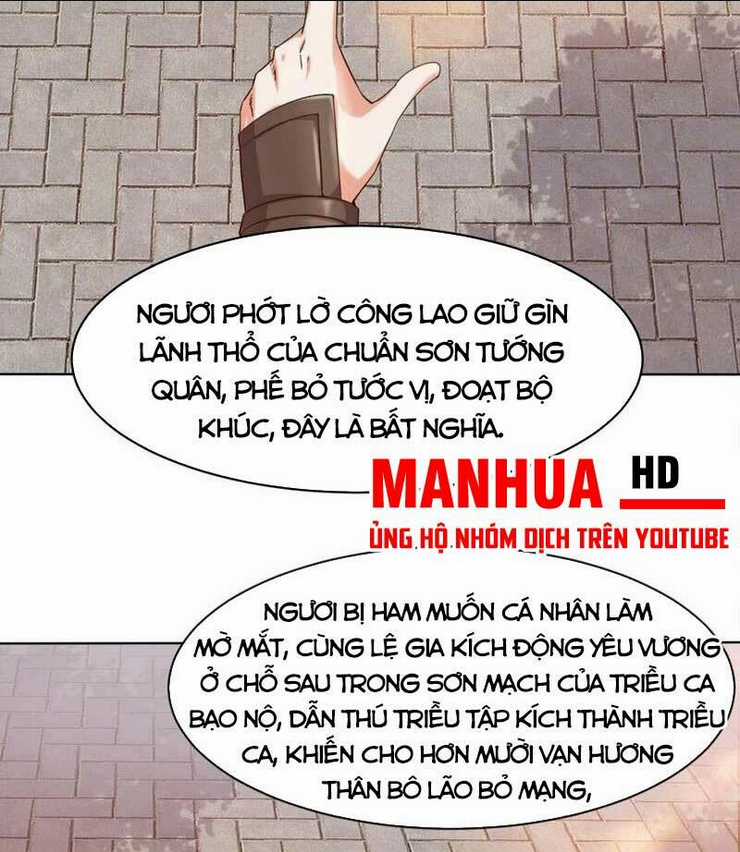 Vô Tận Thôn Phệ - Chapter 71 - Trang 56