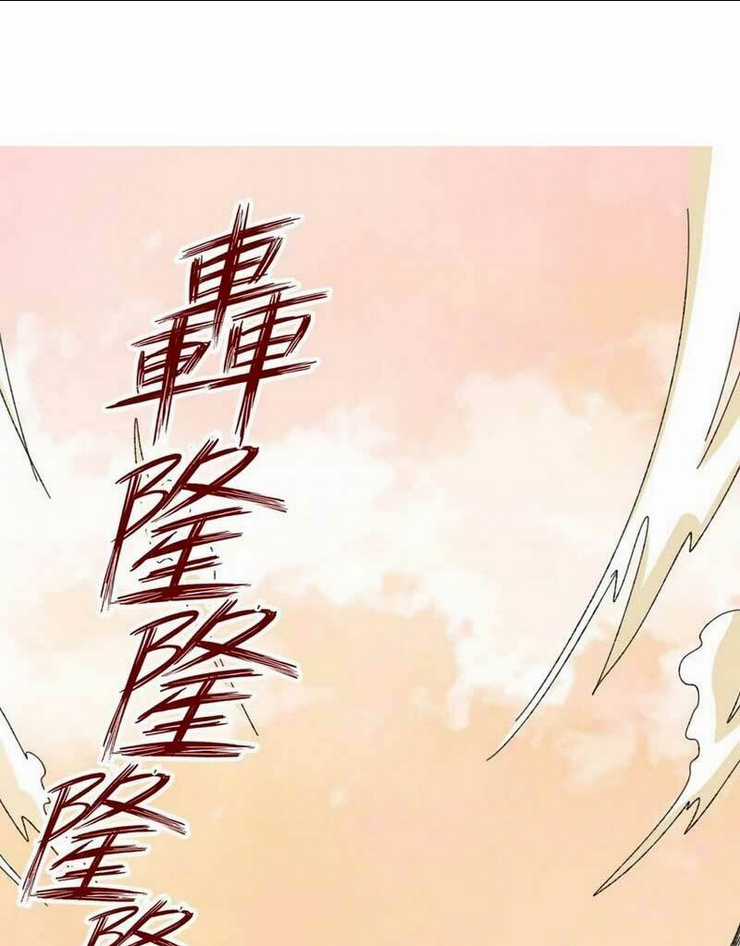 Vô Tận Thôn Phệ - Chapter 73 - Trang 30