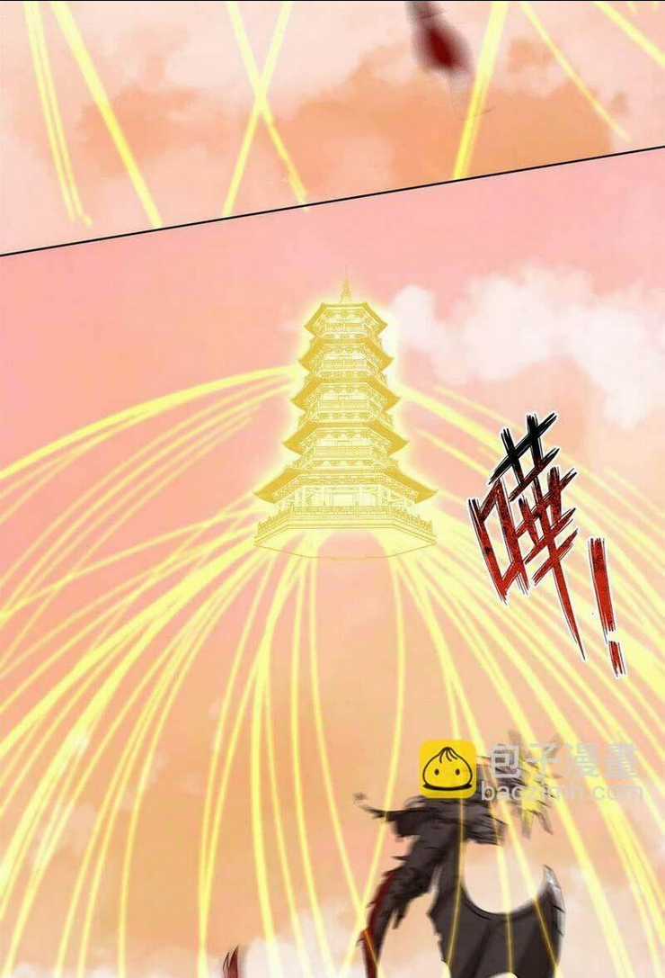 Vô Tận Thôn Phệ - Chapter 73 - Trang 57