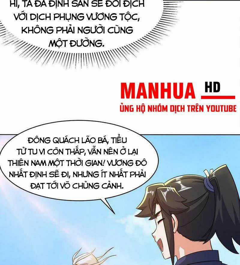 Vô Tận Thôn Phệ - Chapter 74 - Trang 43