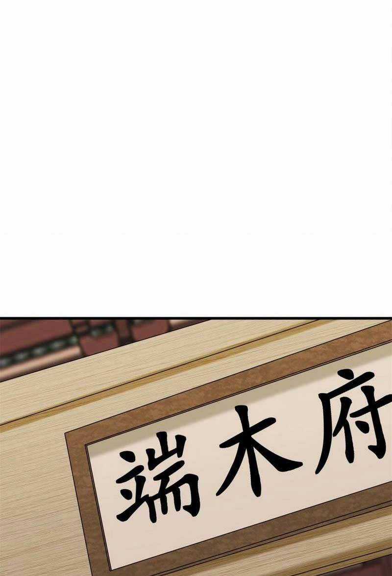 Vô Tận Thôn Phệ - Chapter 75 - Trang 36