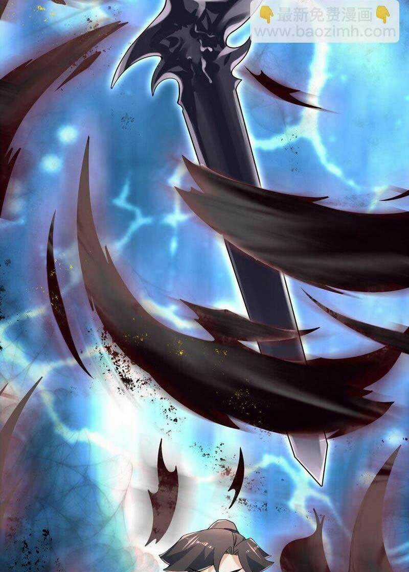 Vô Tận Thôn Phệ - Chapter 79 - Trang 22