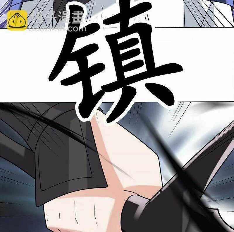 Vô Tận Thôn Phệ - Chapter 79 - Trang 63