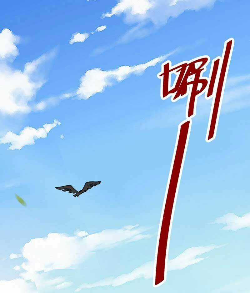 Vô Tận Thôn Phệ - Chapter 86 - Trang 51