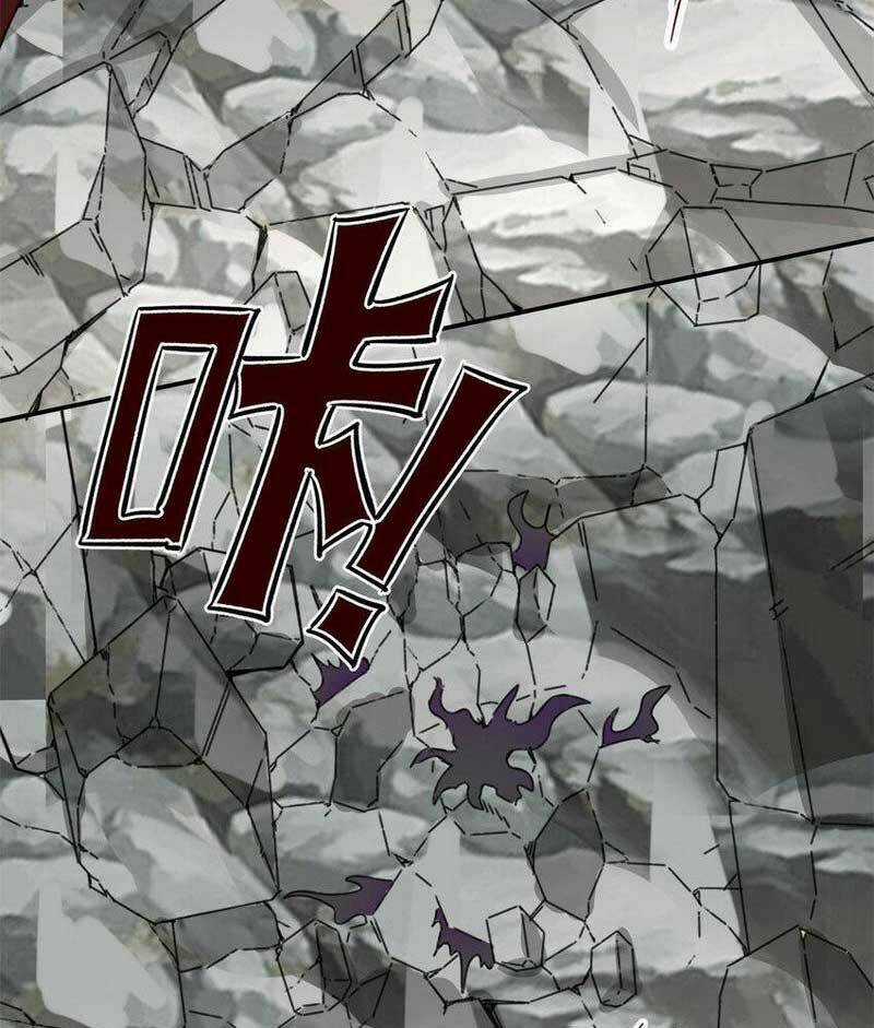 Vô Tận Thôn Phệ - Chapter 89 - Trang 32