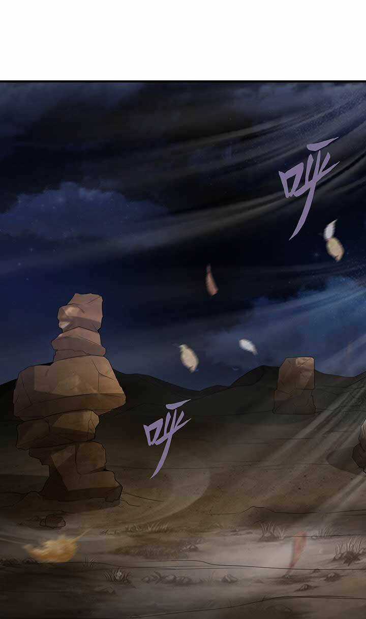 Vô Tận Thôn Phệ - Chapter 92 - Trang 2