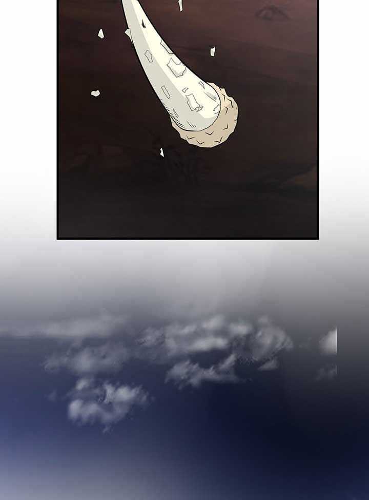 Vô Tận Thôn Phệ - Chapter 93 - Trang 24