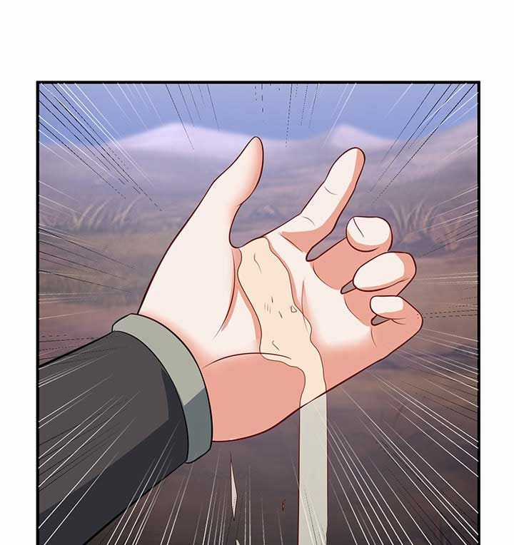 Vô Tận Thôn Phệ - Chapter 93 - Trang 27