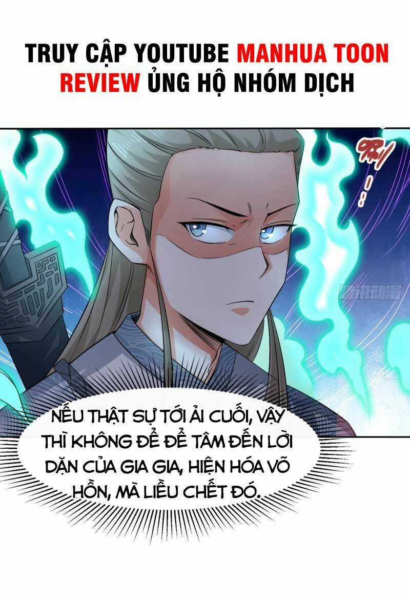 Vô Tận Thôn Phệ - Chapter 95 - Trang 25