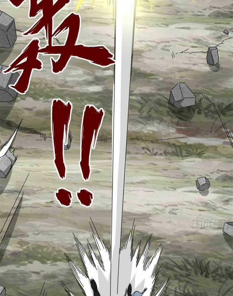 Vô Tận Thôn Phệ - Chapter 96 - Trang 21