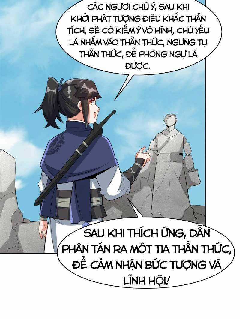 Vô Tận Thôn Phệ - Chapter 96 - Trang 51