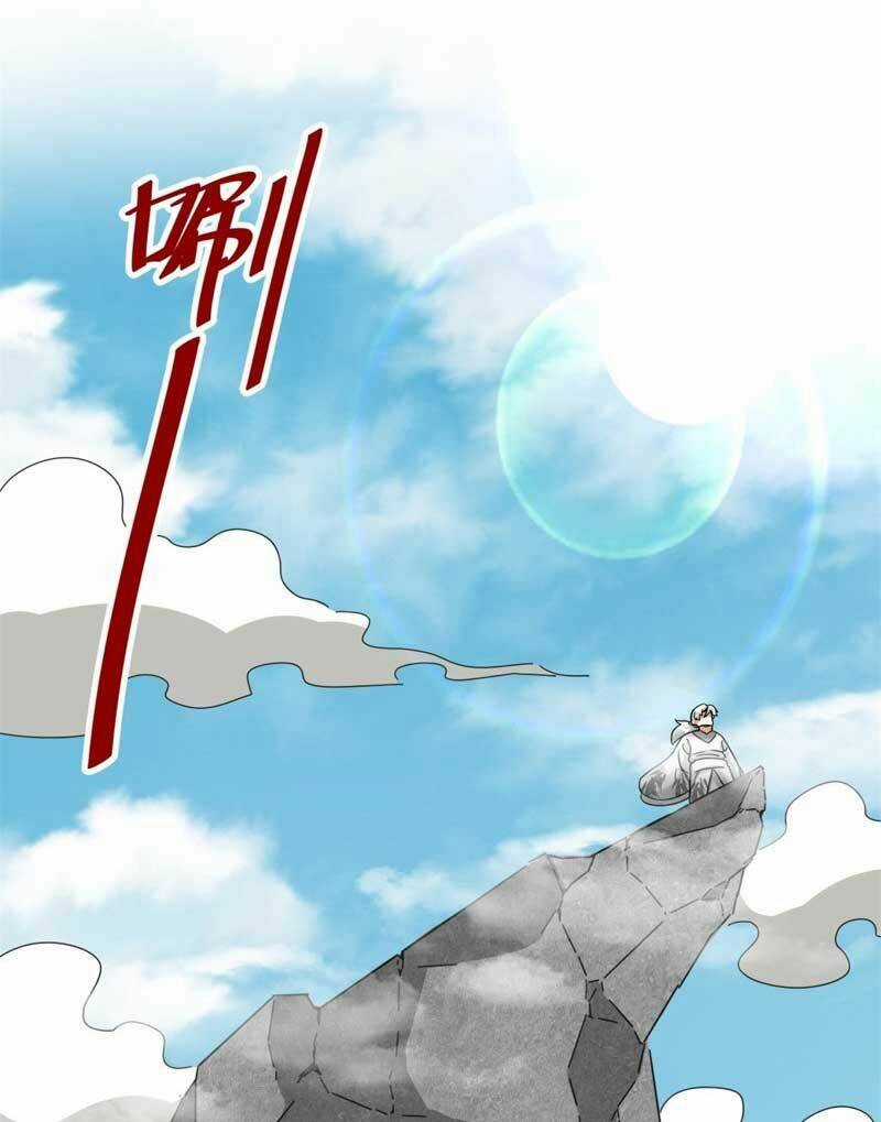 Vô Tận Thôn Phệ - Chapter 96 - Trang 9