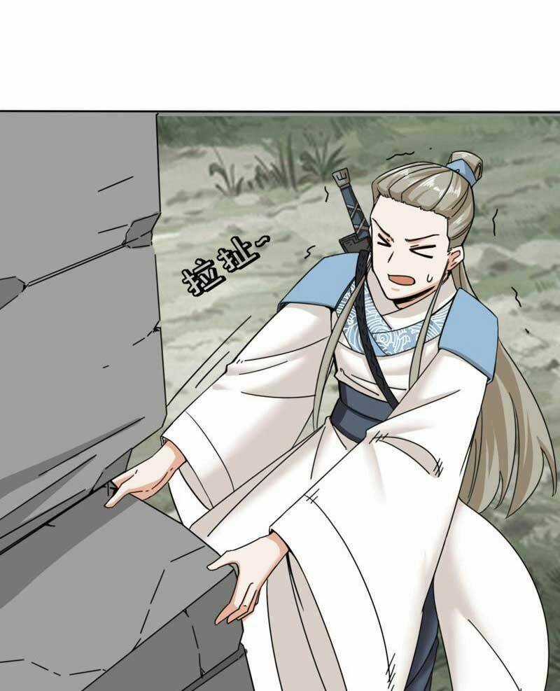 Vô Tận Thôn Phệ - Chapter 97 - Trang 30