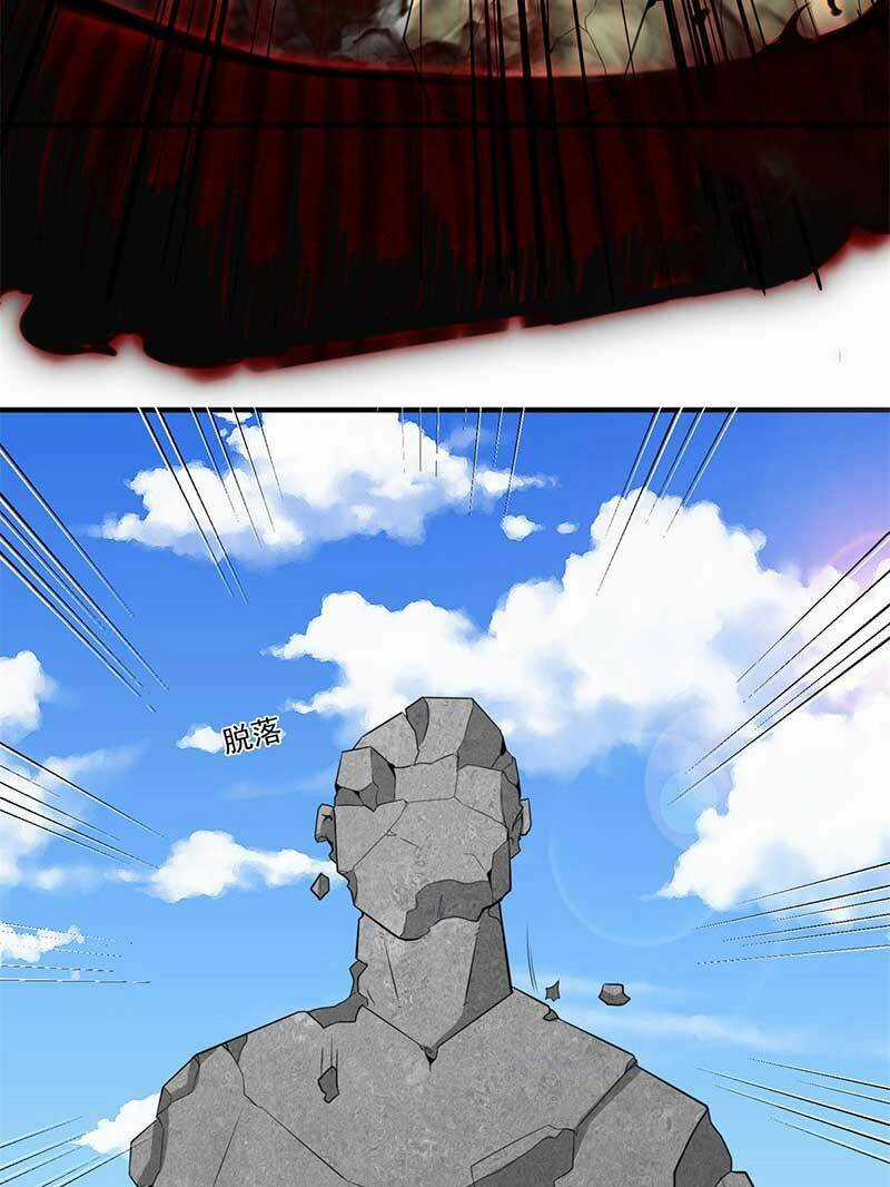 Vô Tận Thôn Phệ - Chapter 98 - Trang 12