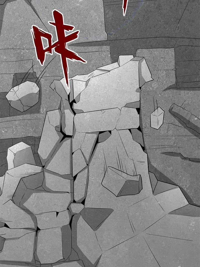 Vô Tận Thôn Phệ - Chapter 98 - Trang 15