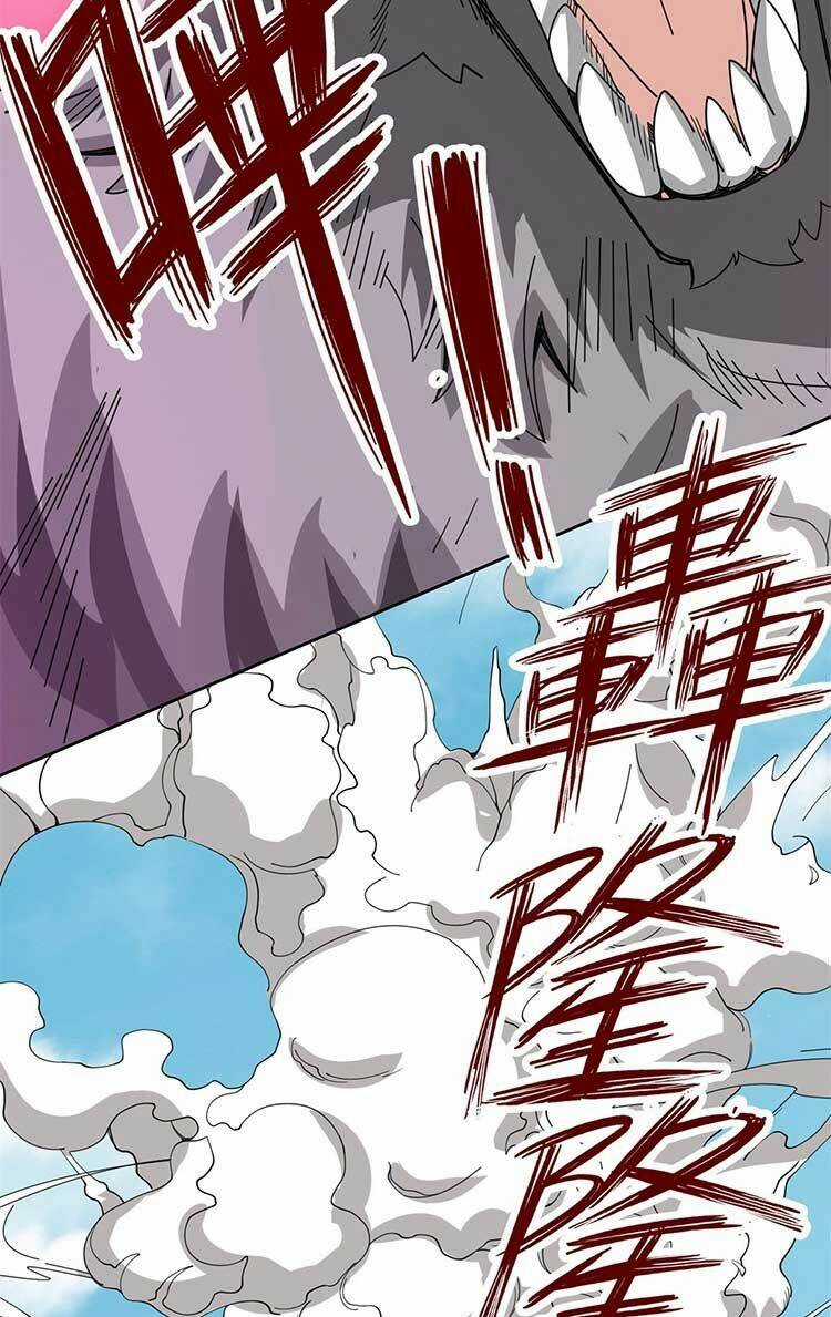Vô Tận Thôn Phệ - Chapter 99 - Trang 44