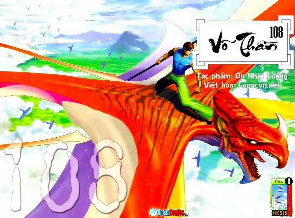 Võ Thần 108 - Chapter 1 - Trang 1