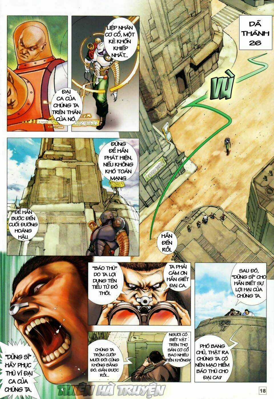 Võ Thần 108 - Chapter 1 - Trang 15