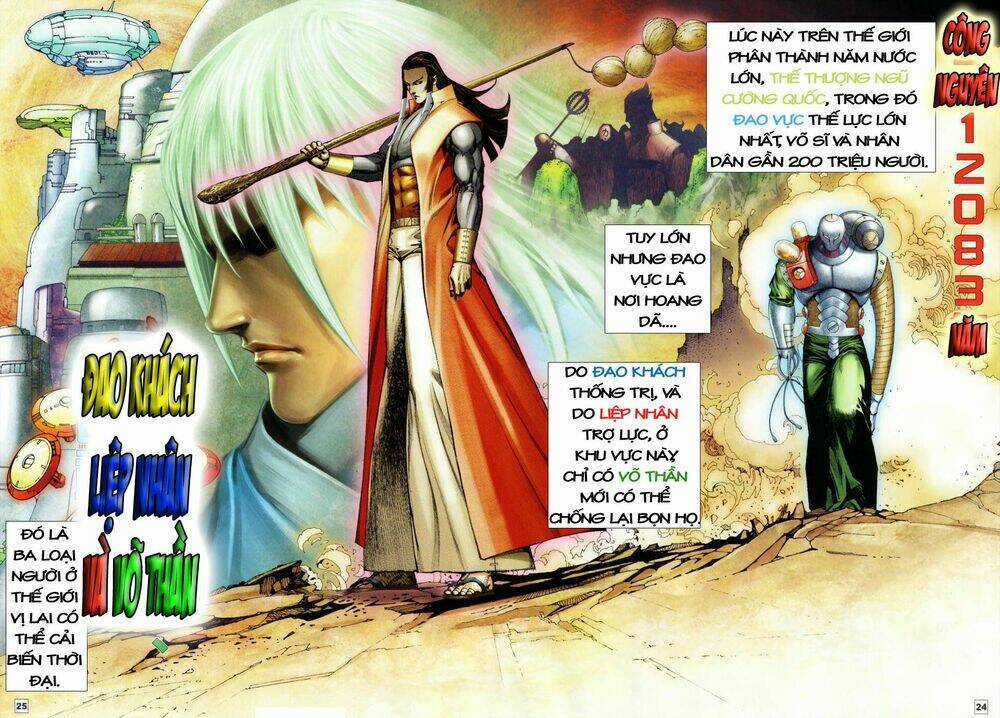 Võ Thần 108 - Chapter 1 - Trang 21