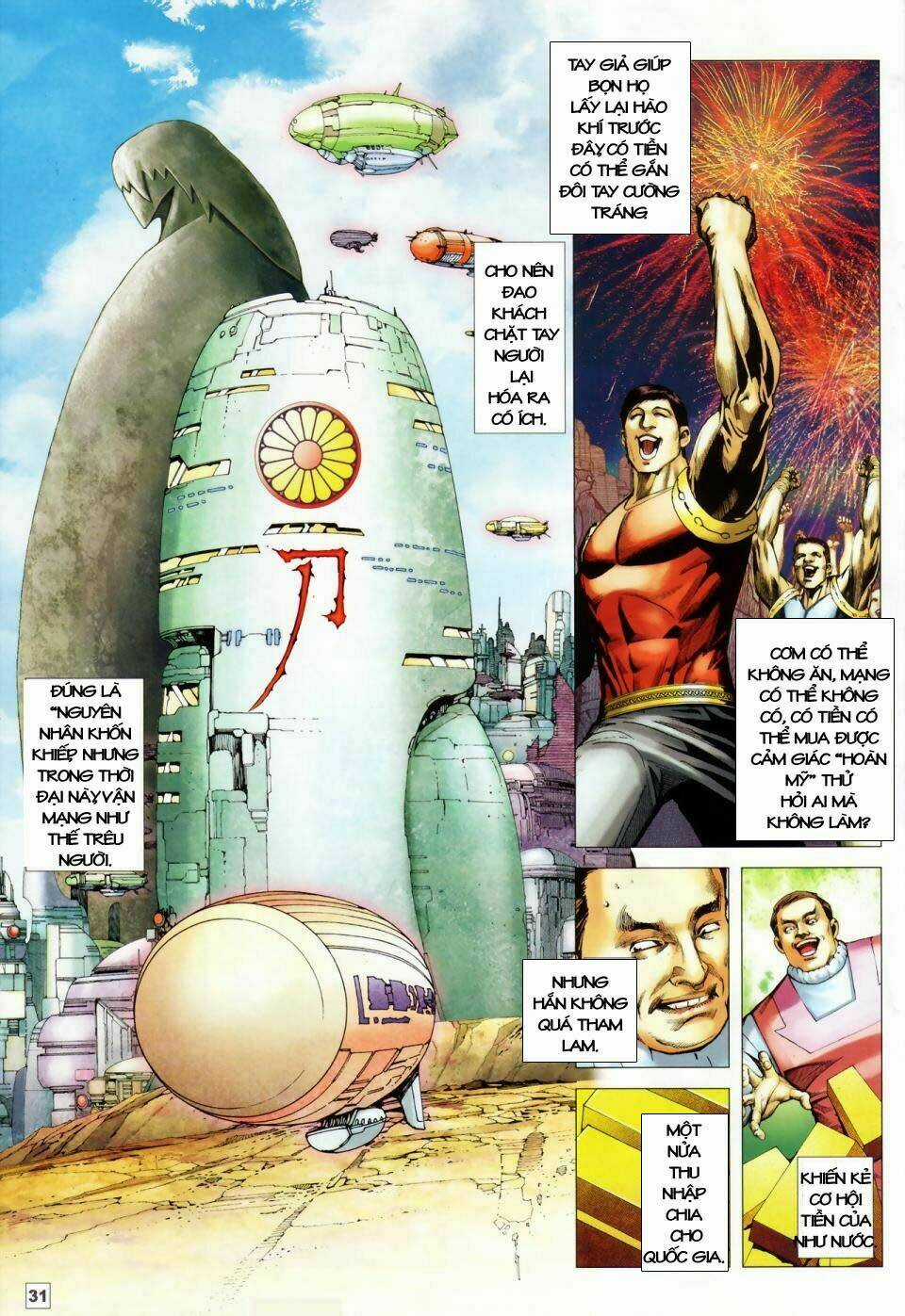 Võ Thần 108 - Chapter 1 - Trang 25