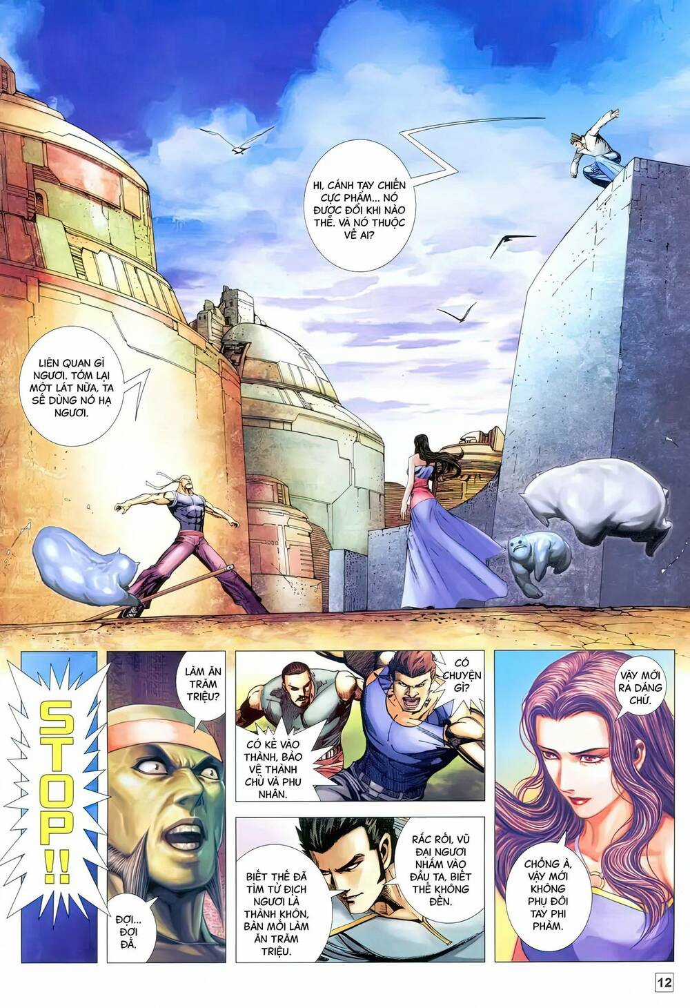 Võ Thần 108 - Chapter 10 - Trang 12