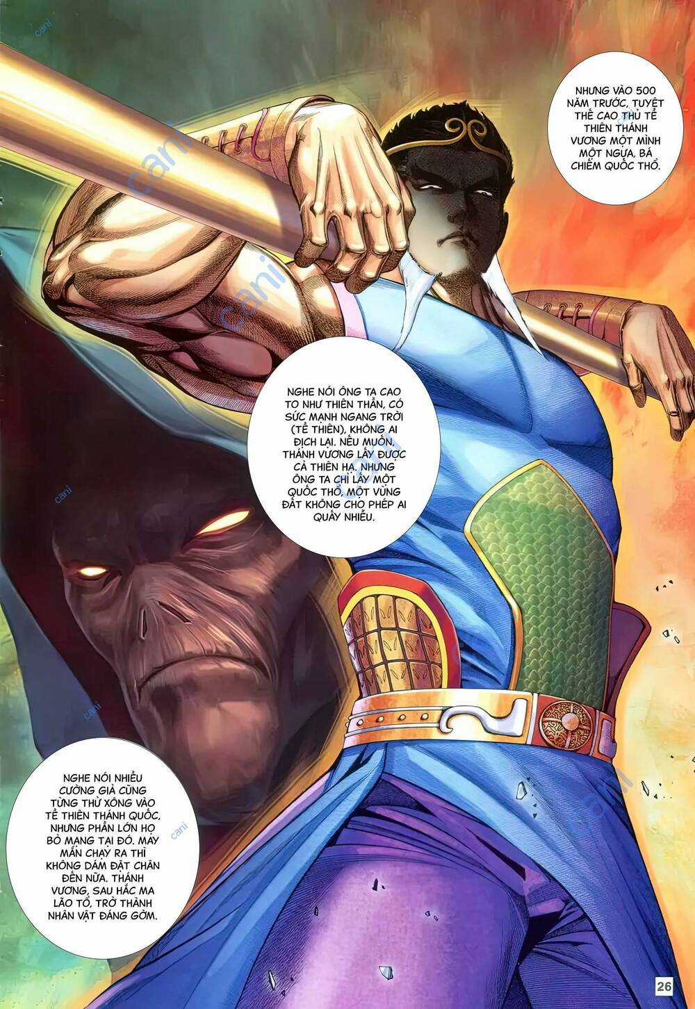 Võ Thần 108 - Chapter 11 - Trang 11