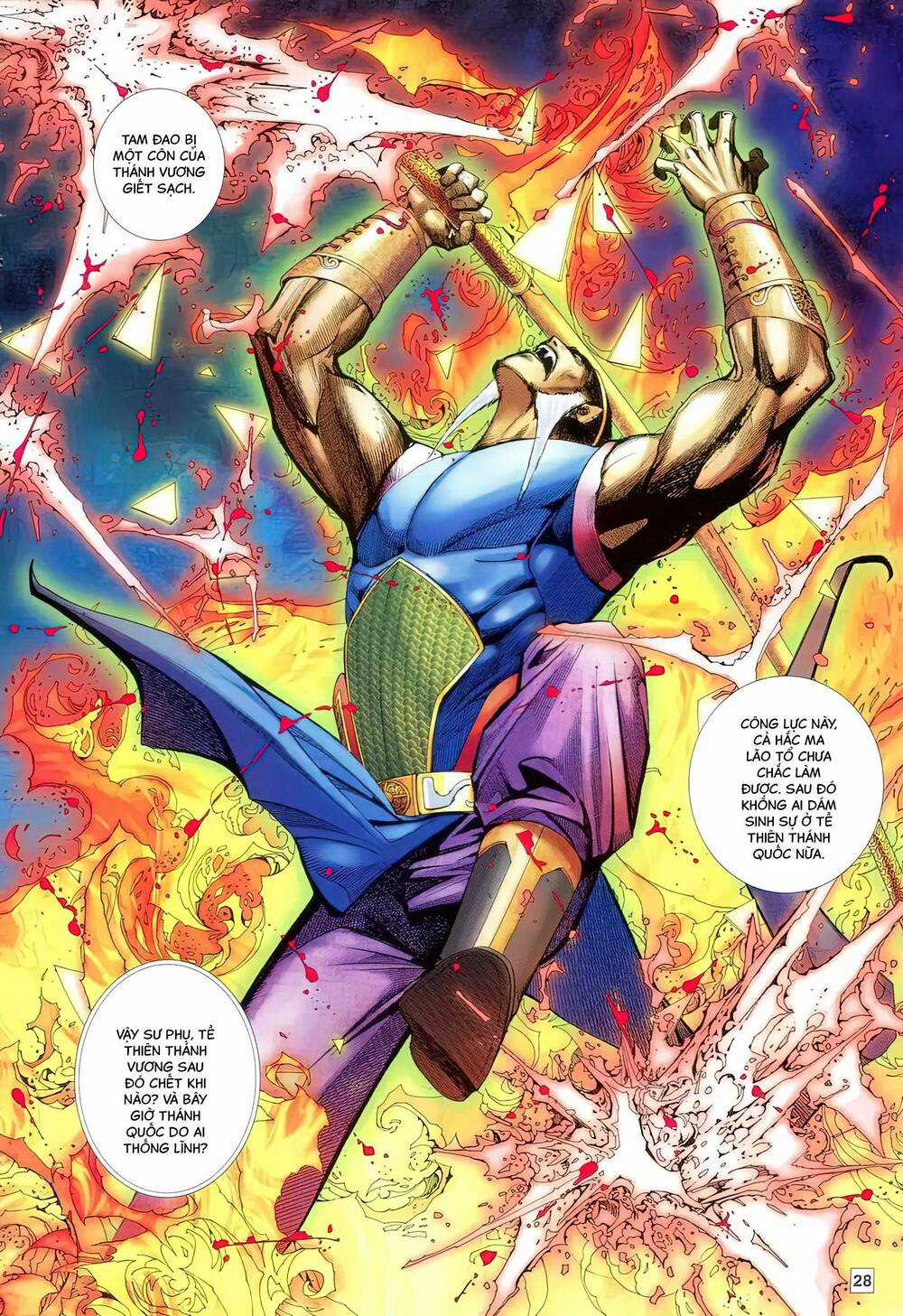 Võ Thần 108 - Chapter 11 - Trang 13