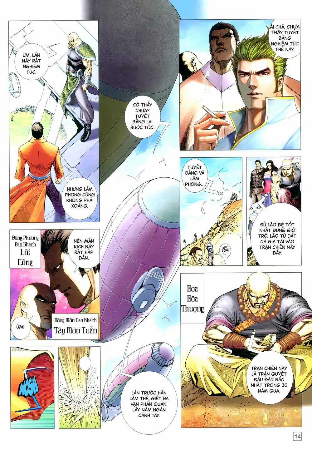 Võ Thần 108 - Chapter 12 - Trang 13