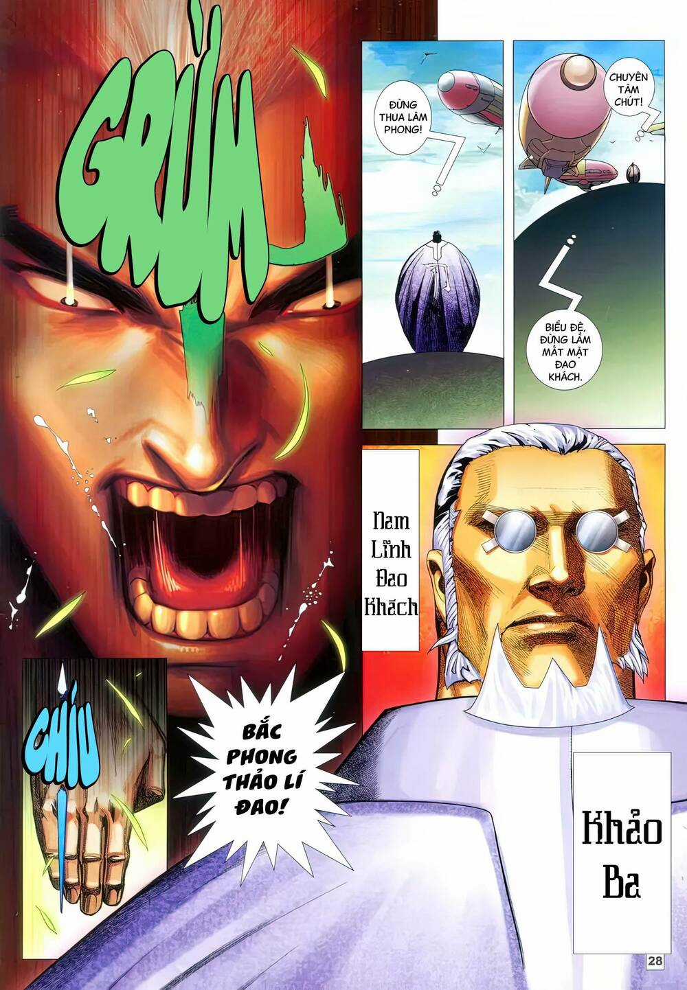 Võ Thần 108 - Chapter 13 - Trang 12