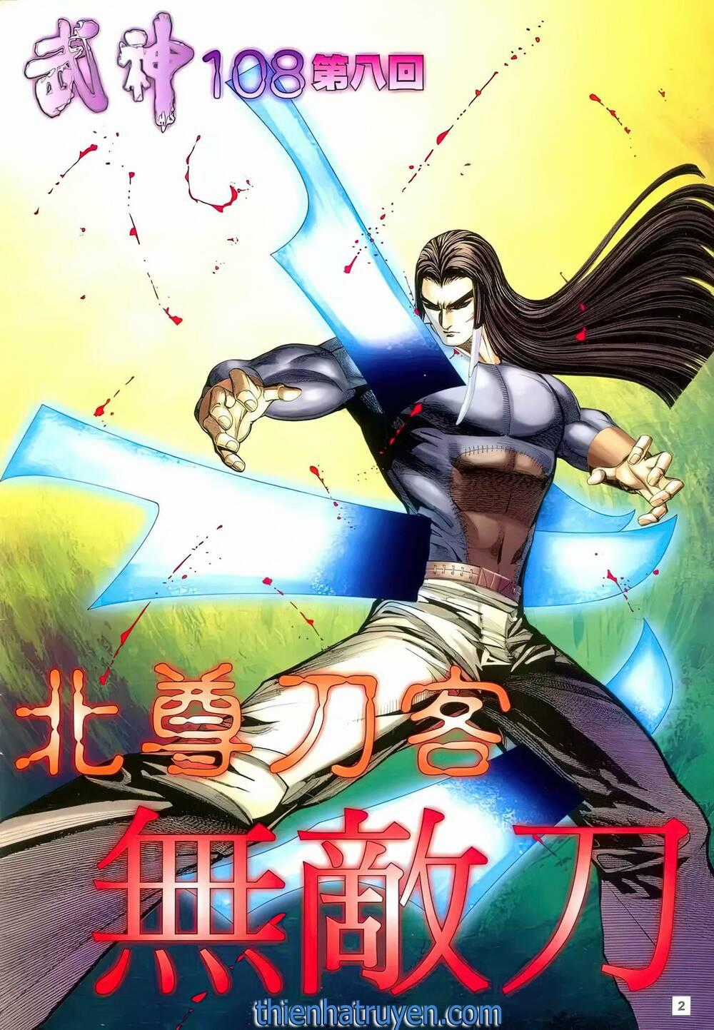 Võ Thần 108 - Chapter 14 - Trang 2
