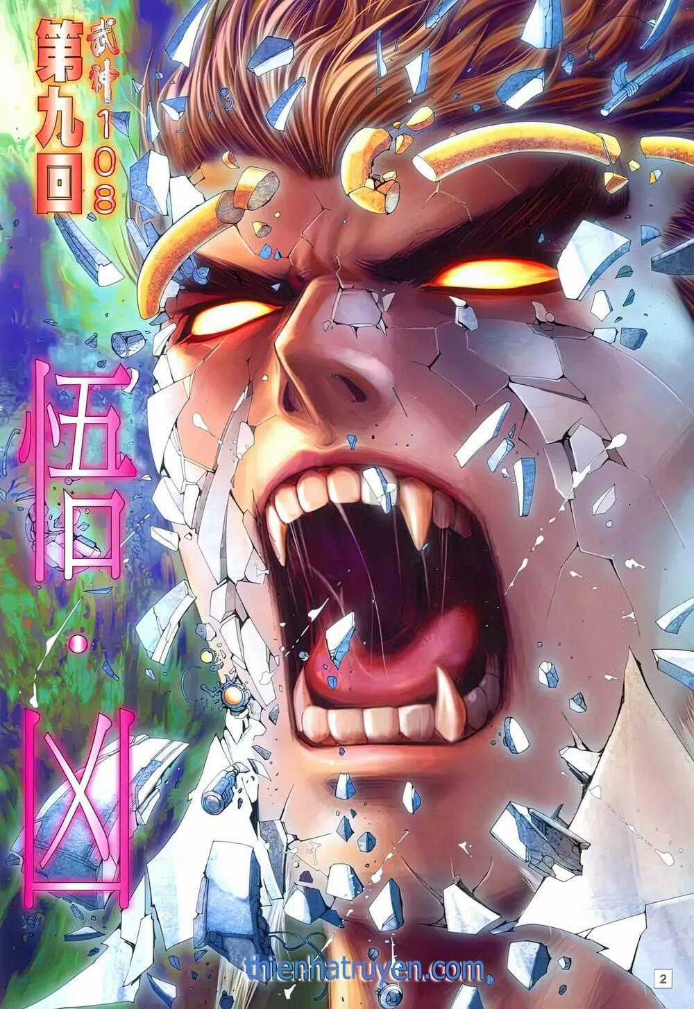 Võ Thần 108 - Chapter 16 - Trang 2