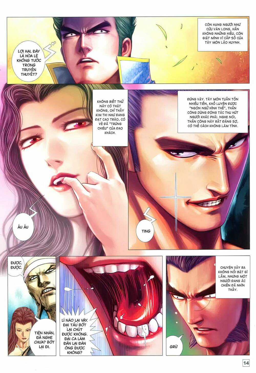 Võ Thần 108 - Chapter 18 - Trang 12