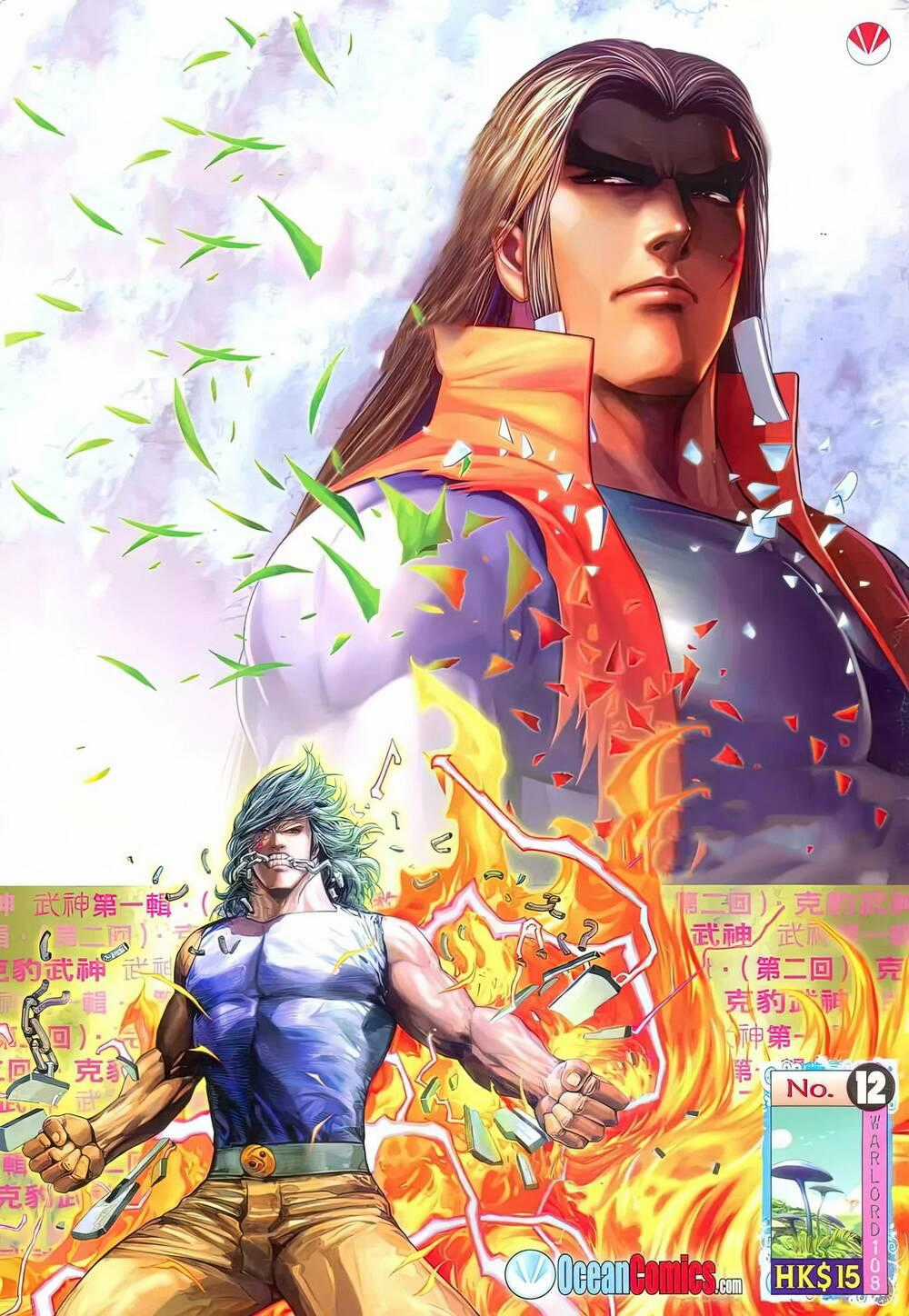 Võ Thần 108 - Chapter 21 - Trang 1