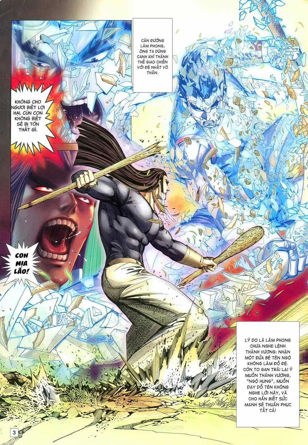 Võ Thần 108 - Chapter 21 - Trang 3