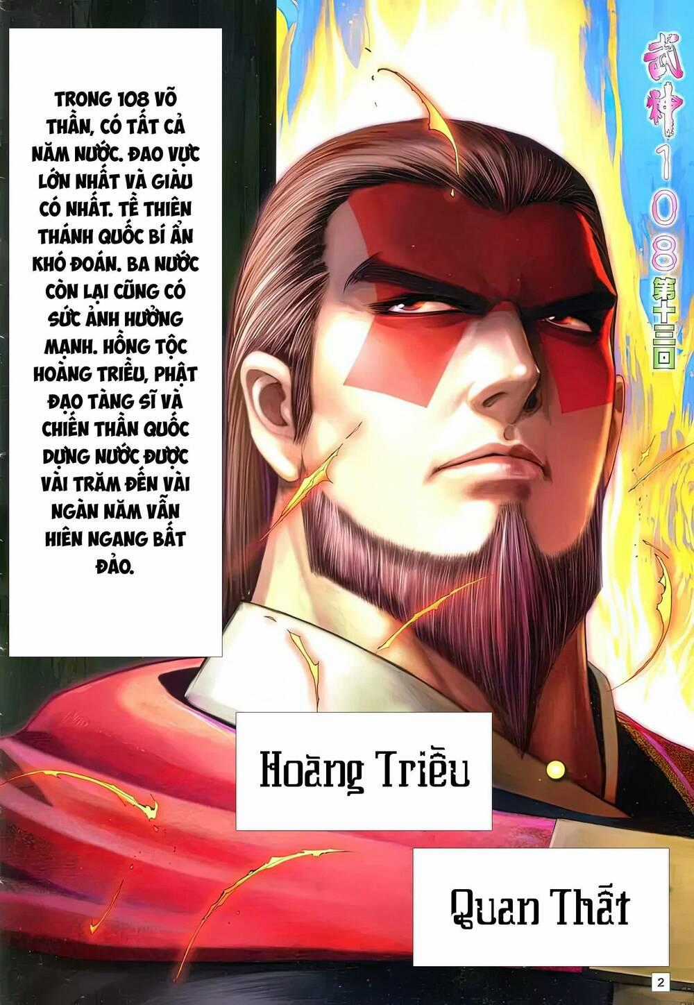 Võ Thần 108 - Chapter 22 - Trang 2