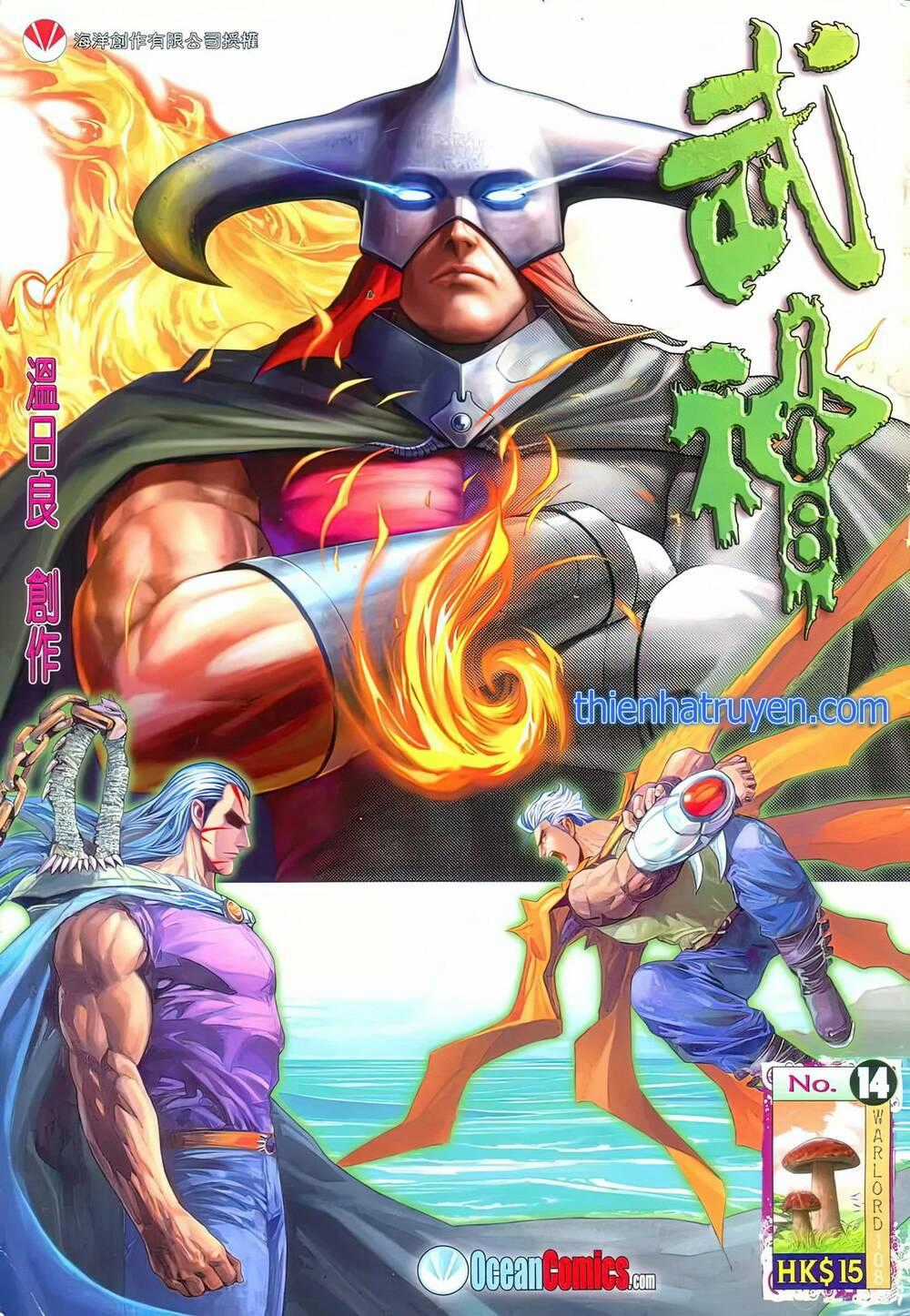 Võ Thần 108 - Chapter 23 - Trang 1