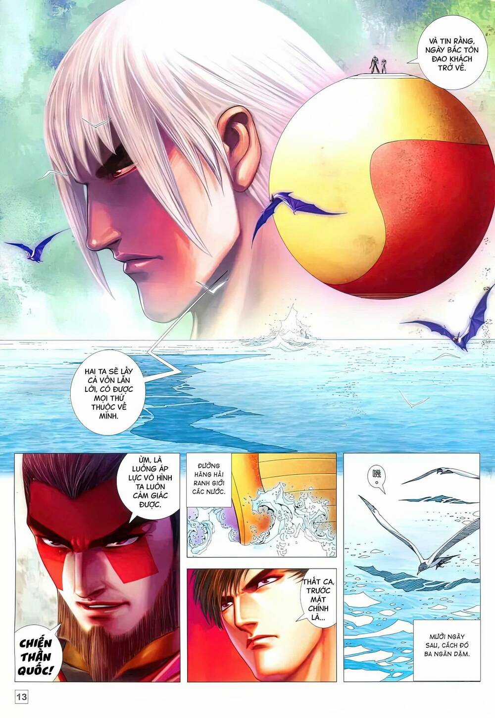 Võ Thần 108 - Chapter 23 - Trang 13