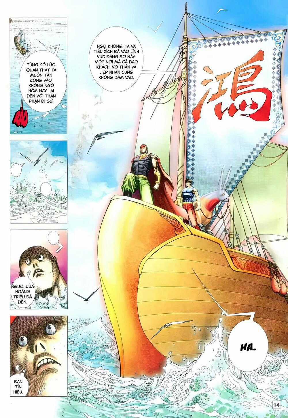 Võ Thần 108 - Chapter 23 - Trang 14