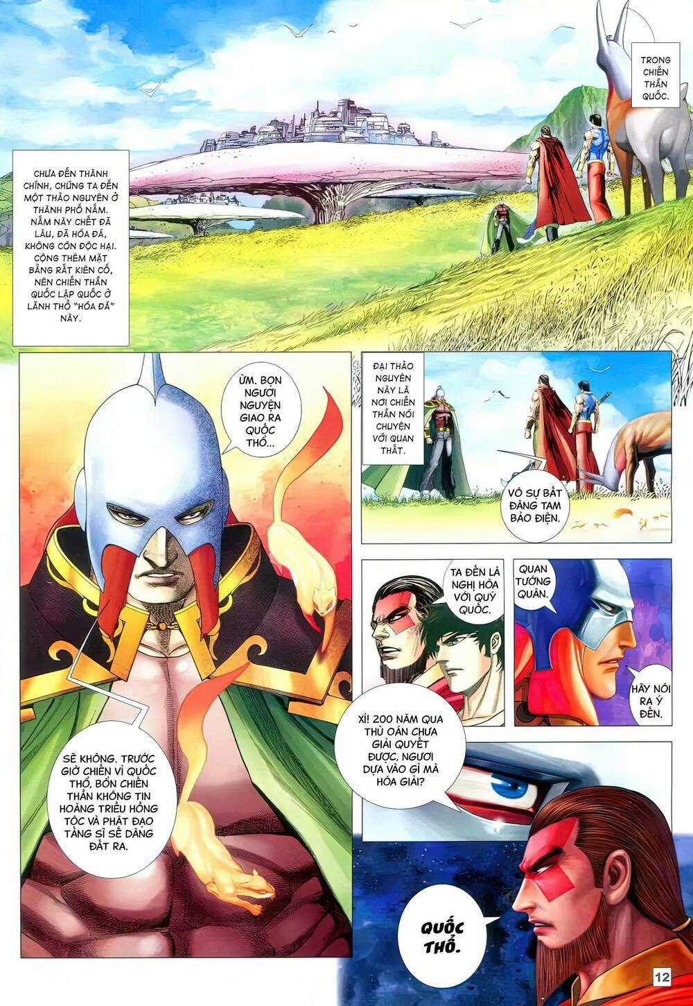 Võ Thần 108 - Chapter 25 - Trang 12