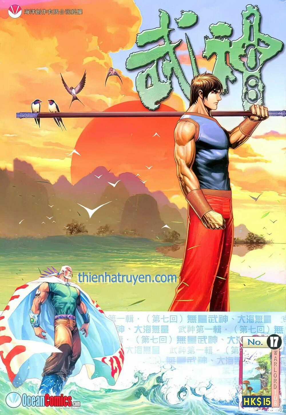 Võ Thần 108 - Chapter 26 - Trang 1