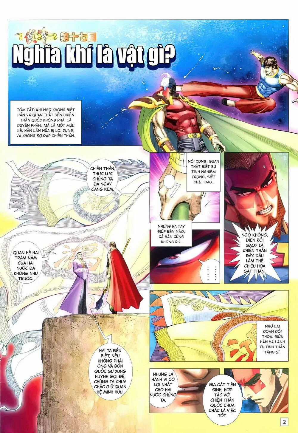 Võ Thần 108 - Chapter 26 - Trang 2