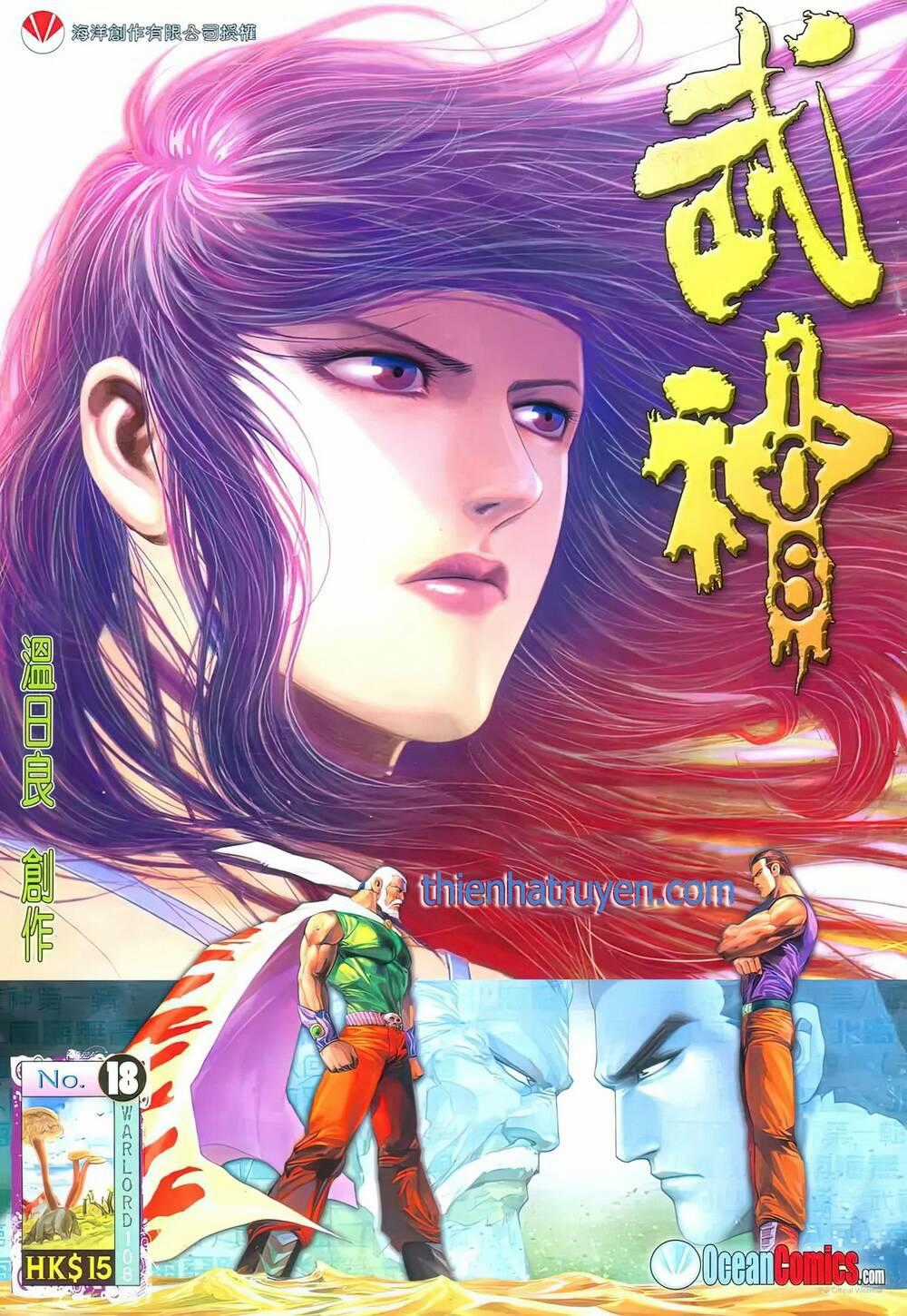 Võ Thần 108 - Chapter 27 - Trang 1