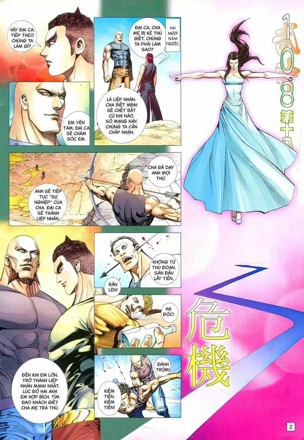 Võ Thần 108 - Chapter 27 - Trang 2