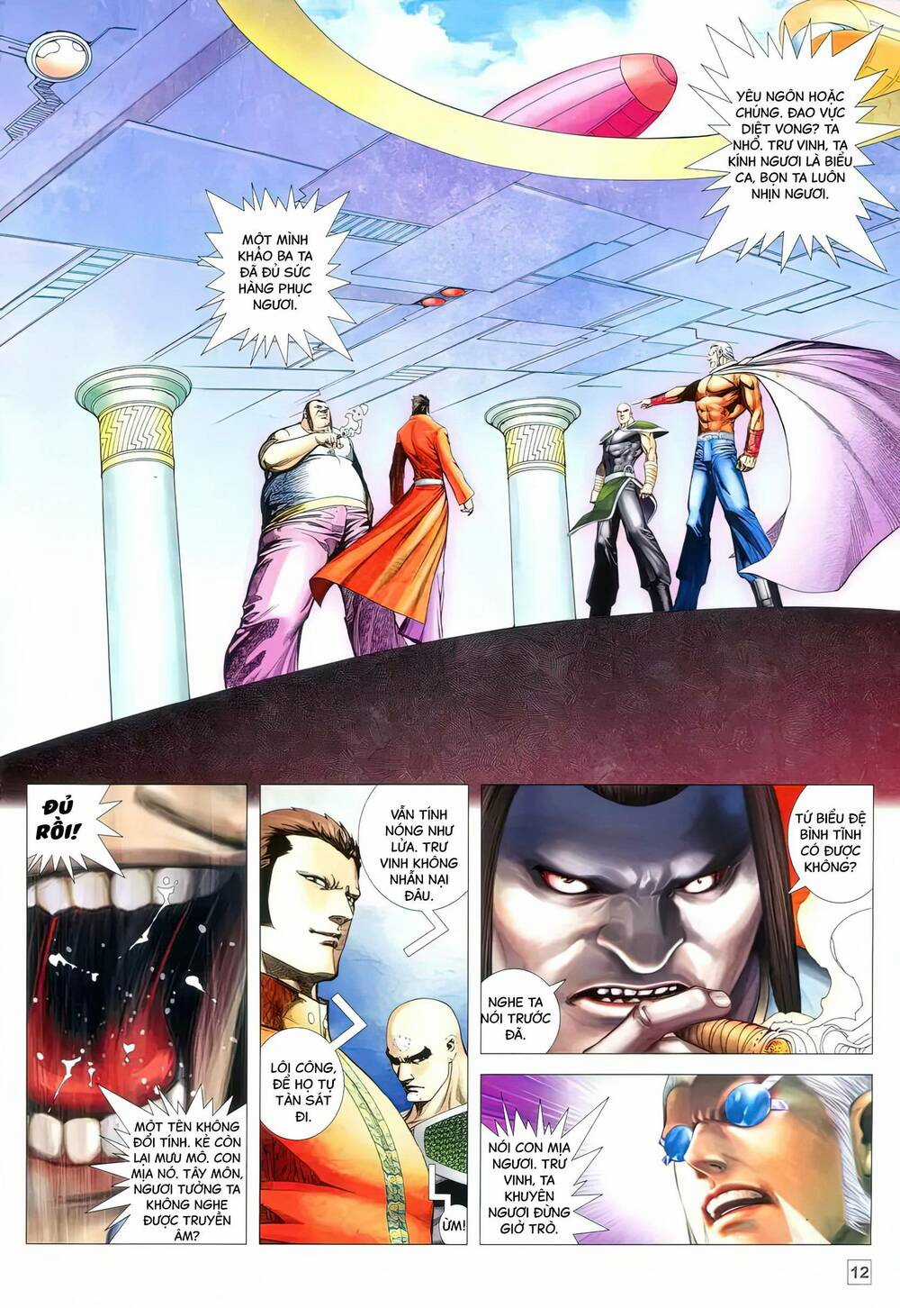 Võ Thần 108 - Chapter 28 - Trang 12