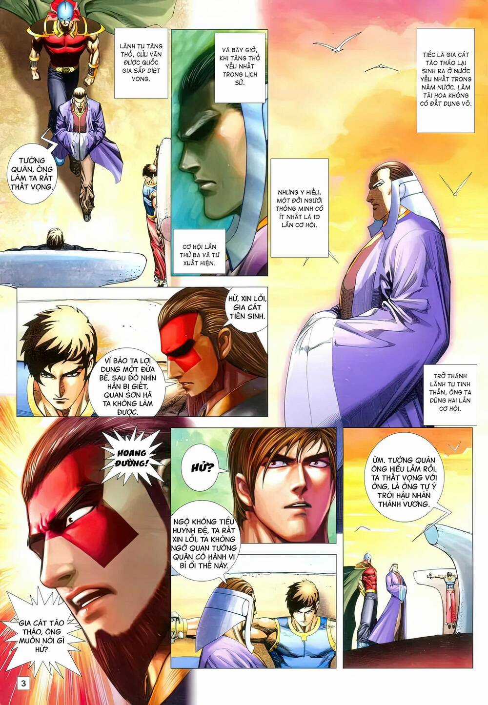 Võ Thần 108 - Chapter 28 - Trang 3