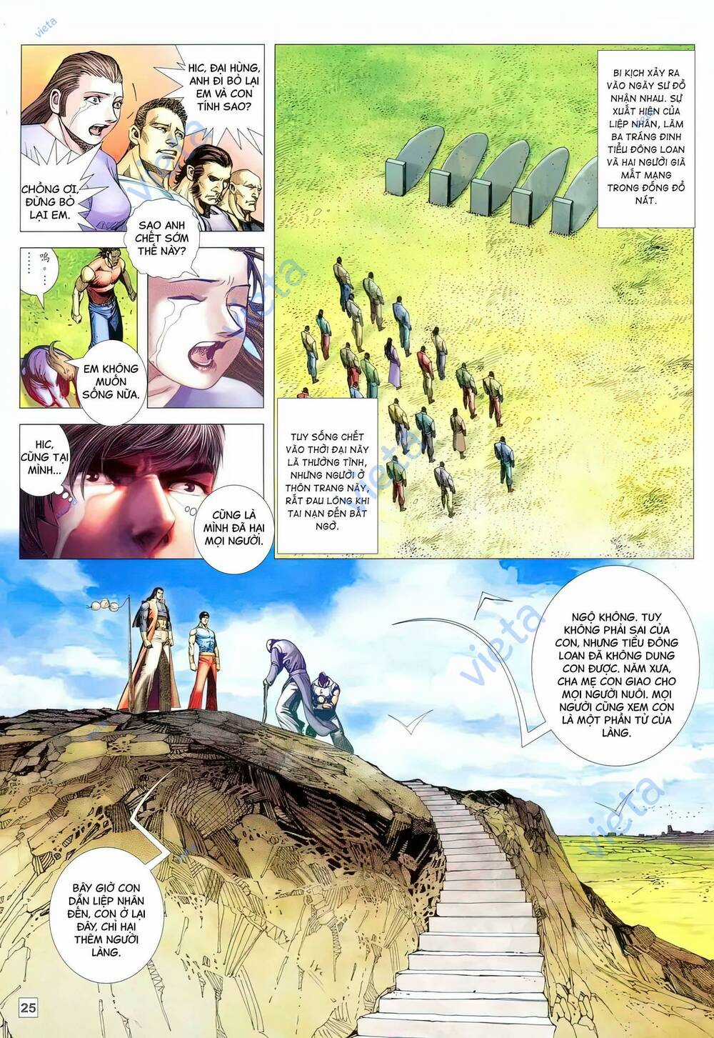 Võ Thần 108 - Chapter 3 - Trang 5