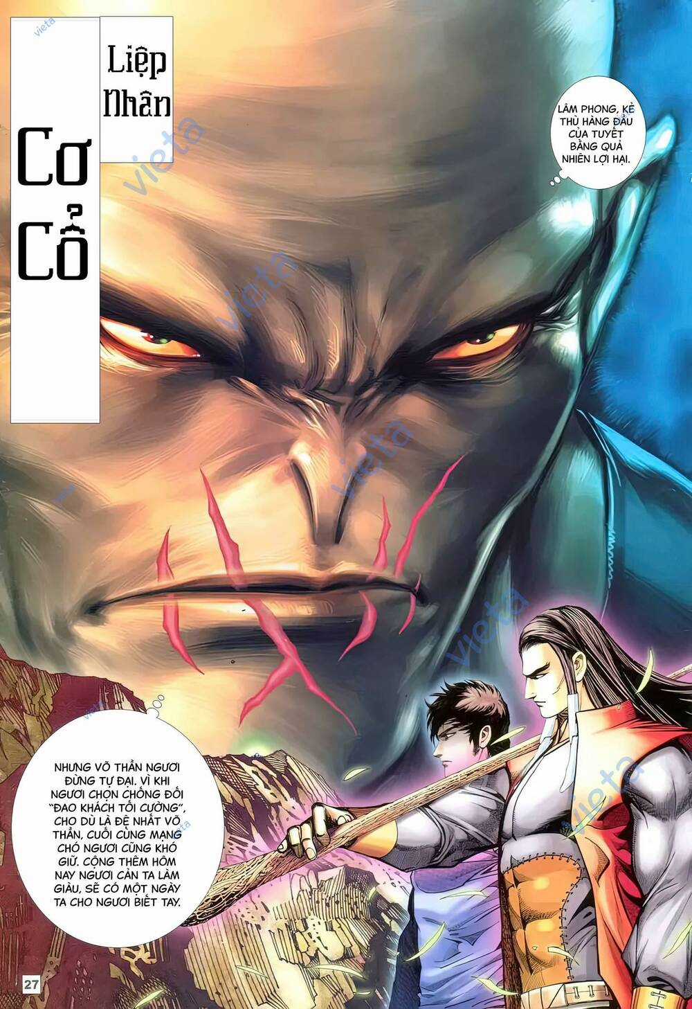 Võ Thần 108 - Chapter 3 - Trang 7