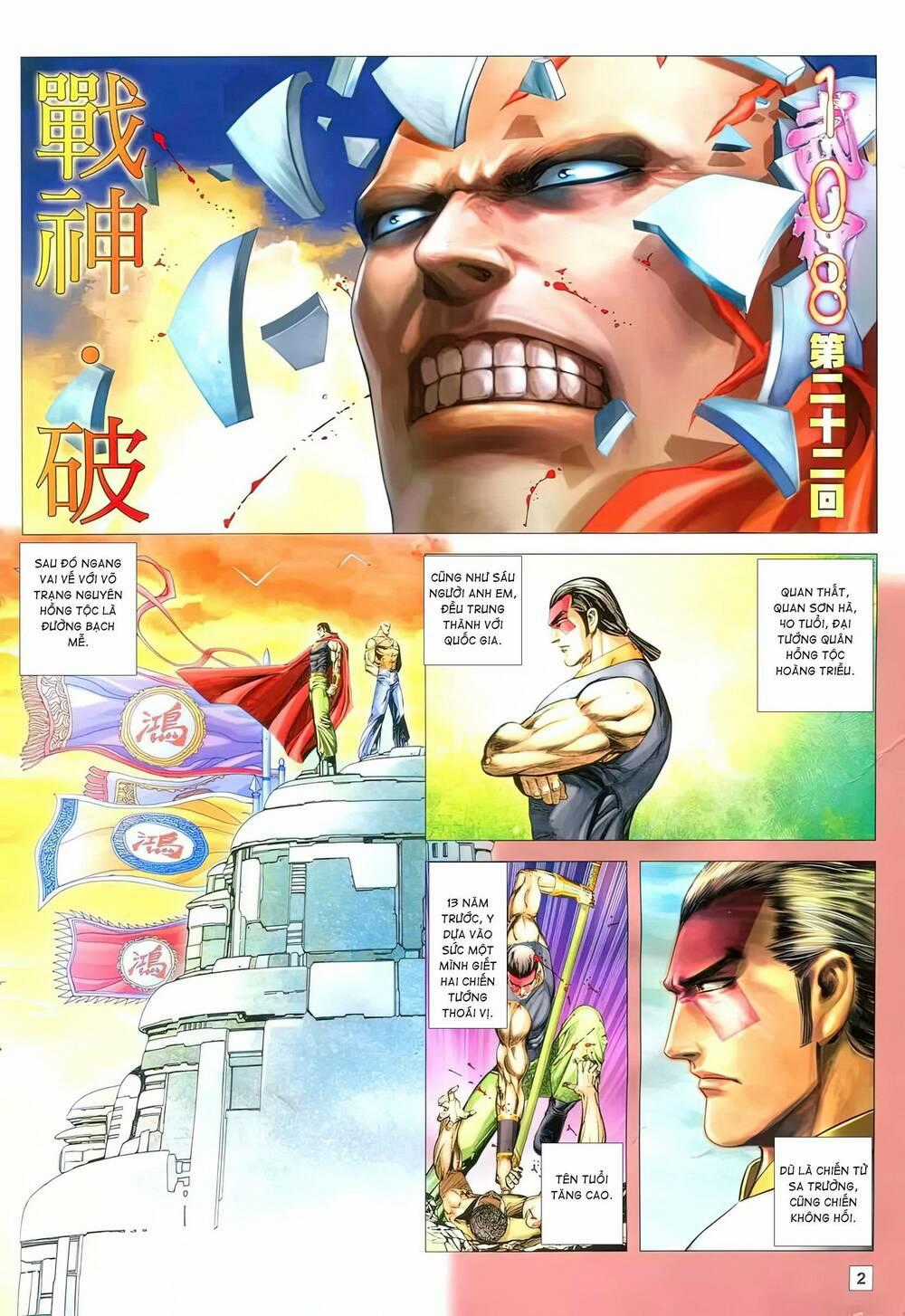Võ Thần 108 - Chapter 31 - Trang 2